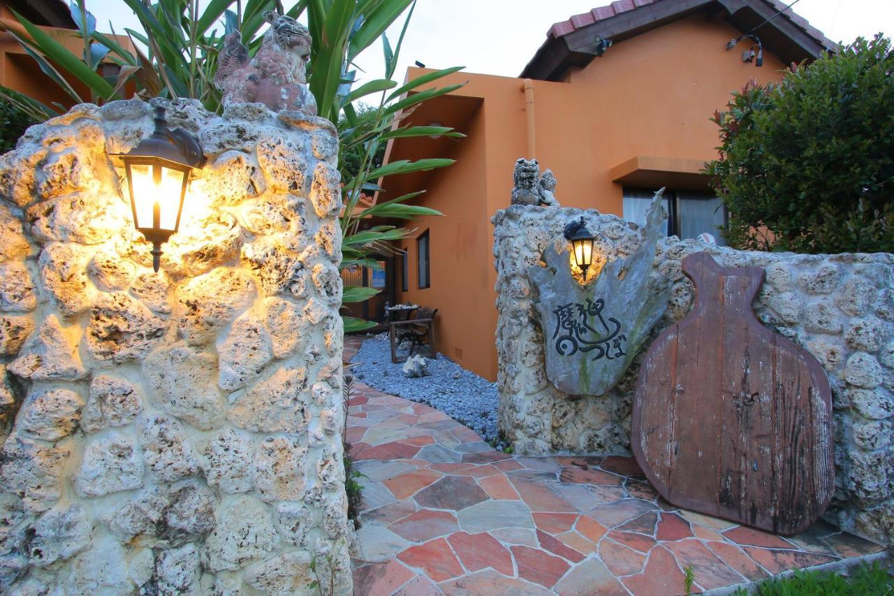 Maison d'hôtes Majin No Tsubo à Nakijin Extérieur photo