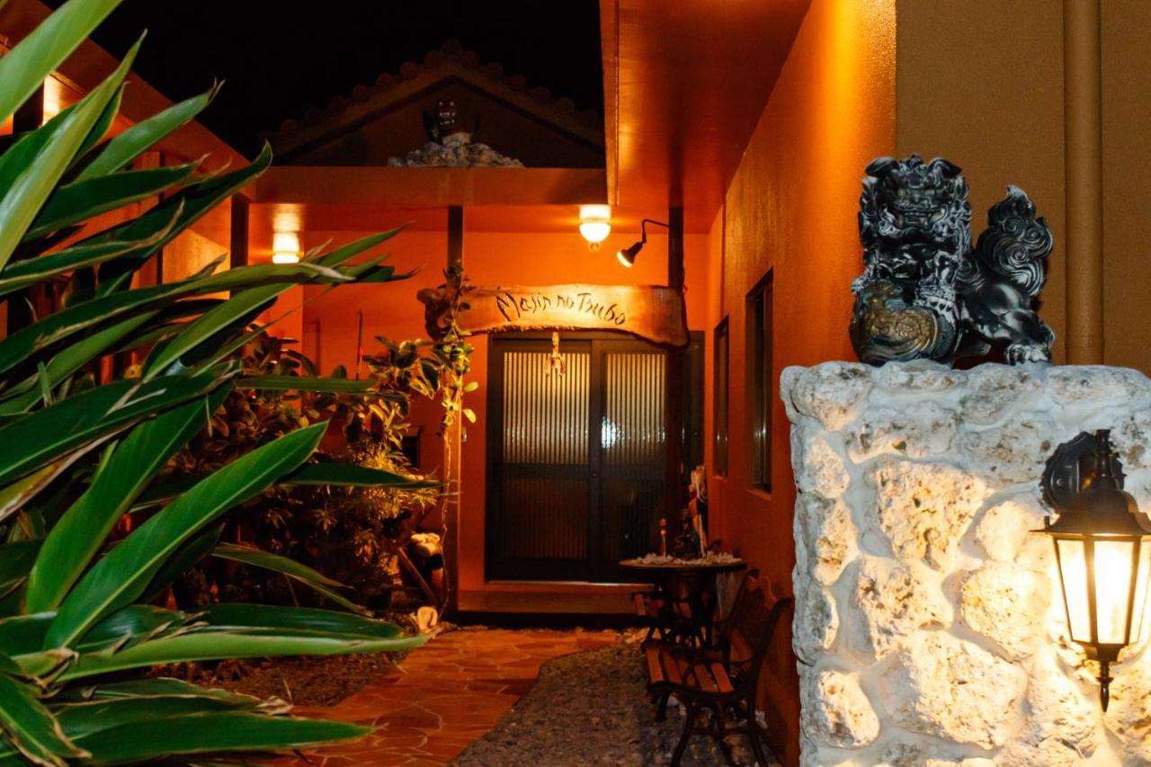 Maison d'hôtes Majin No Tsubo à Nakijin Extérieur photo