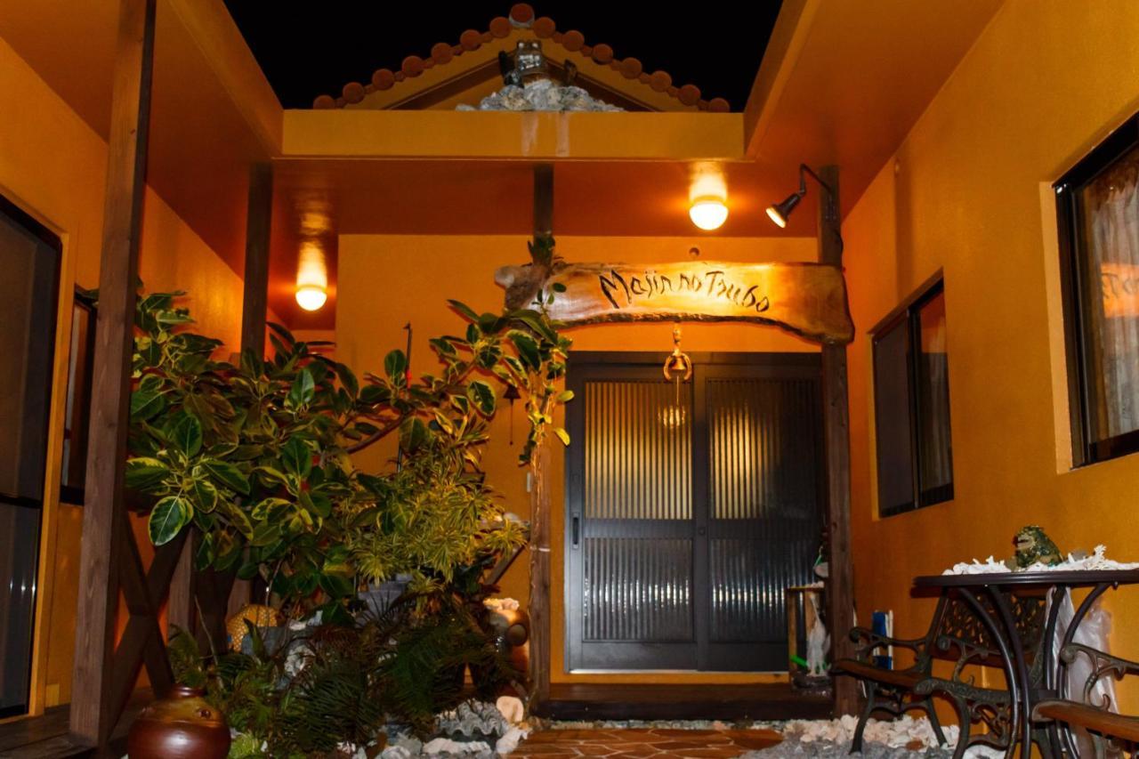 Maison d'hôtes Majin No Tsubo à Nakijin Extérieur photo